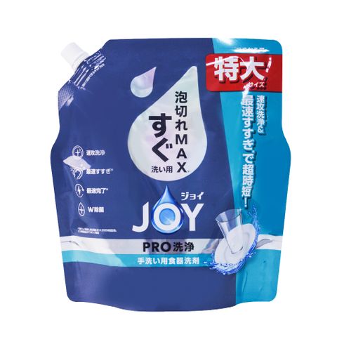 P&G 特大補充包速淨 JOY PRO系列洗碗精 650ml
