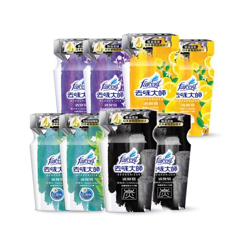 【去味大師】消臭易 x8入