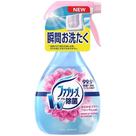 Febreze 風倍清 日本【P&G】W布料衣物除菌消臭 噴霧370ml(花香)