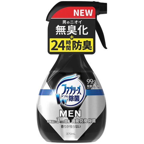 P&G 寶僑 日本FebrezeW除菌衣物男用衣物消臭防護噴霧370ml(男用消臭款)