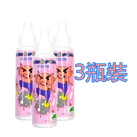 蠟筆小新全效抗菌噴霧 容量100ml 3罐裝