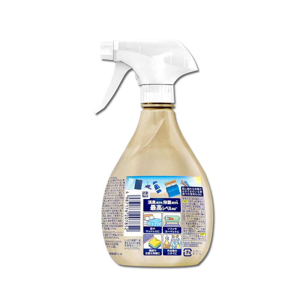 Febreze 風倍清 日本高消臭力3D浸透織品除臭噴霧-無香型370ml/金瓶(衣物清新噴霧,鞋靴除臭劑)