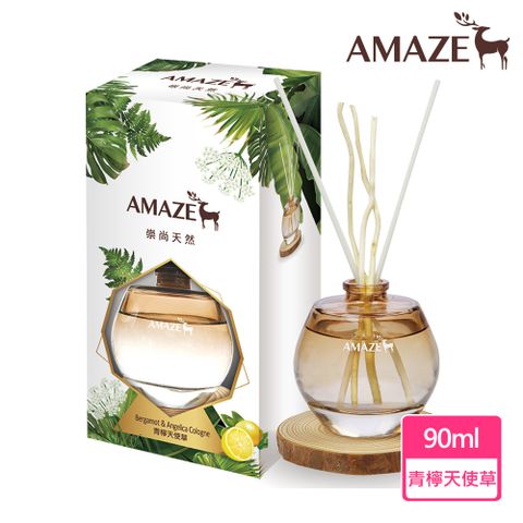 AMAZE 【大地擴香】青檸天使草(90ml/入)