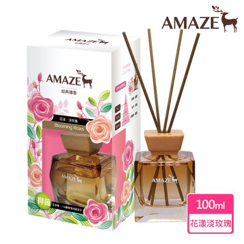 AMAZE 【經典擴香】花漾淡玫瑰(100ml/入)