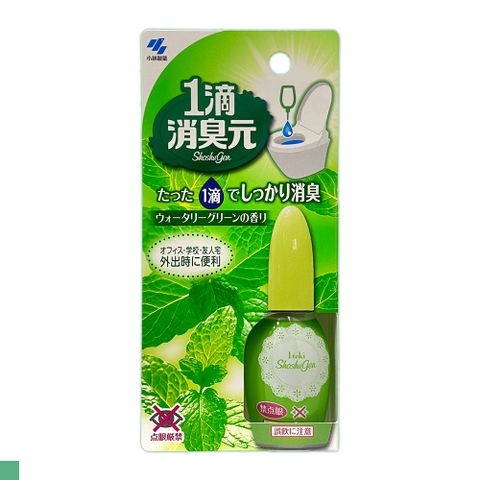 小林製藥 馬桶一滴芳香消臭劑 綠色 20ml(薄荷香)