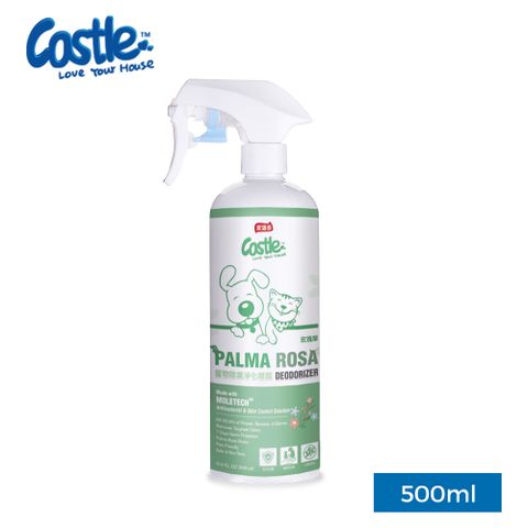 【Castle 家適多】寵物環境淨化噴霧500ml – 玫瑰草(空氣清新劑／寵物氣味去除／寵物異味)