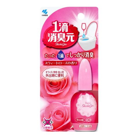 日本小林製藥 馬桶一滴消臭元20ml-玫瑰香