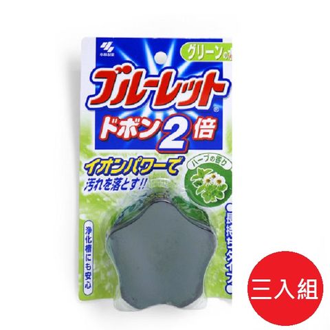 日本【小林製藥】星型馬桶芳香除菌靈-香草120g*3入