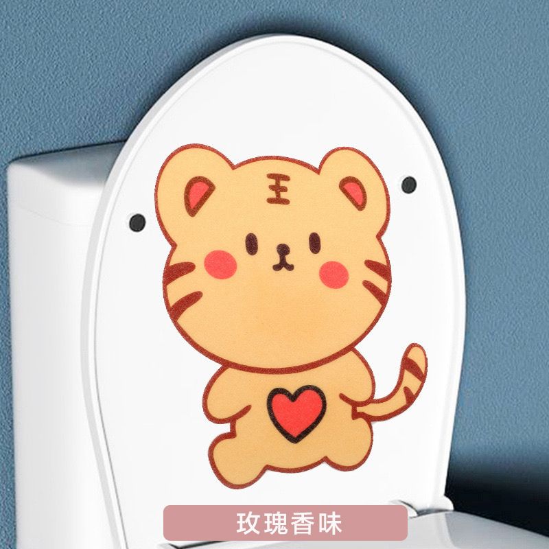  馬桶長效芳香除臭卡通貼片 防水可愛消臭香薰貼紙 鞋櫃除臭 冰箱除臭 櫃體除臭 室內除臭 玄關除臭貼 薰衣草香 水蜜桃香 茉莉香 玫瑰香【綜合4入組】