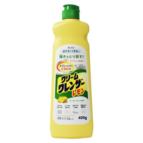 日本原裝進口 第一石鹼 廚房浴室清潔劑(乳狀/檸檬香) 400g
