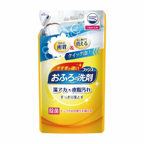 第一石鹼 日本  浴室去垢抑菌噴霧清潔劑補充包-橘子薄荷香330ml