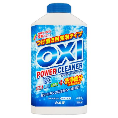 日本Kaneyo OXI除污消臭漂白粉400g