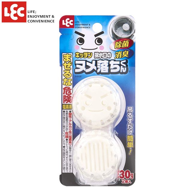 LEC 日本排水口除垢防菌錠30gX2入