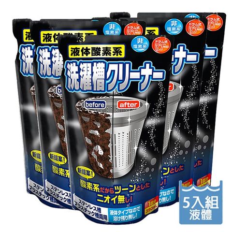 火箭石鹼 日本製ROCKET火箭液體酸素系洗衣槽清潔劑390mlX5(5入組)