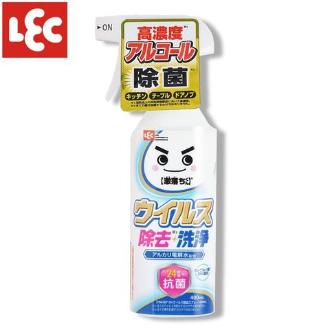 LEC [日本] 激落新型抗菌洗淨電解水400ml