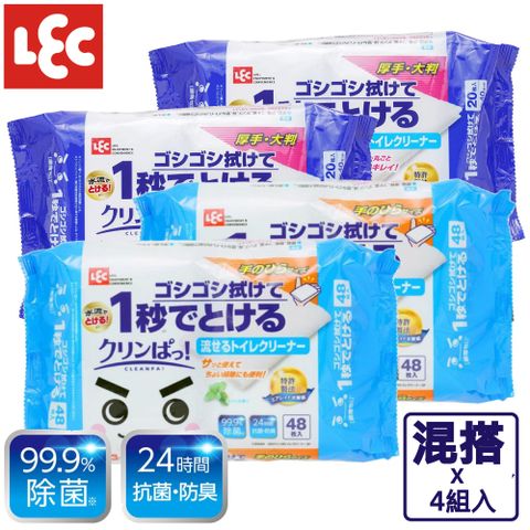 LEC [日本] 激落君Cleanpa廁所用防菌濕紙巾48抽x2入組+加厚20抽x2入組