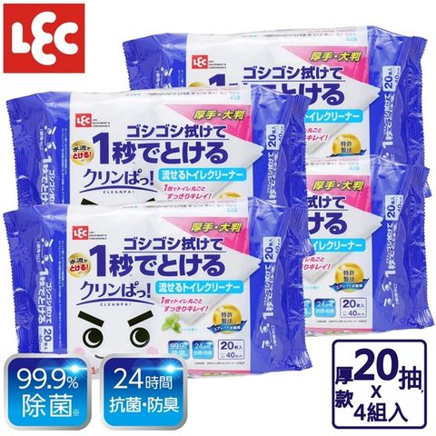 LEC [日本] 激落君Cleanpa廁所用防菌濕紙巾加厚20抽x4入組