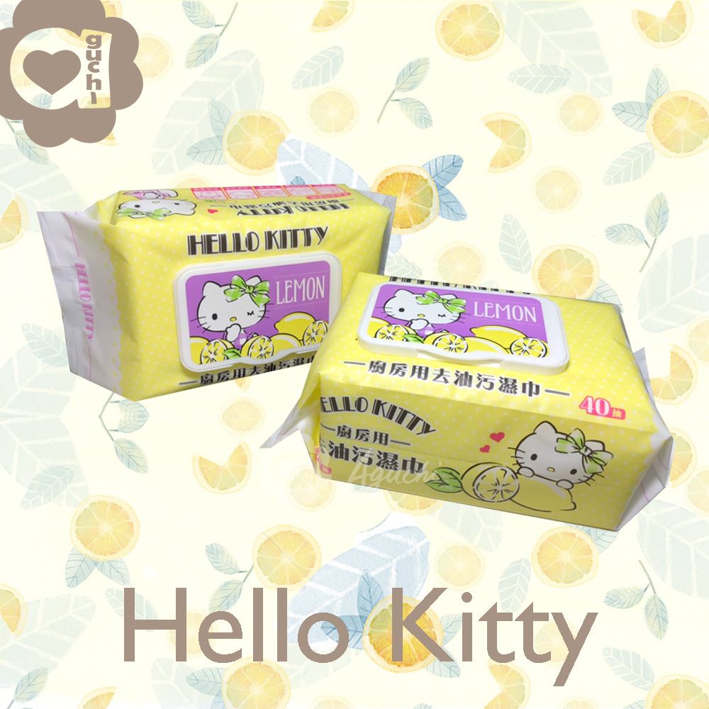 Sanrio 三麗鷗 Hello Kitty 凱蒂貓 廚房用去油污濕巾/濕紙巾 (加蓋) 40 抽 X 4 包 添加檸檬清香及生薑精華 快速去污省時省力 溫和完全不傷手