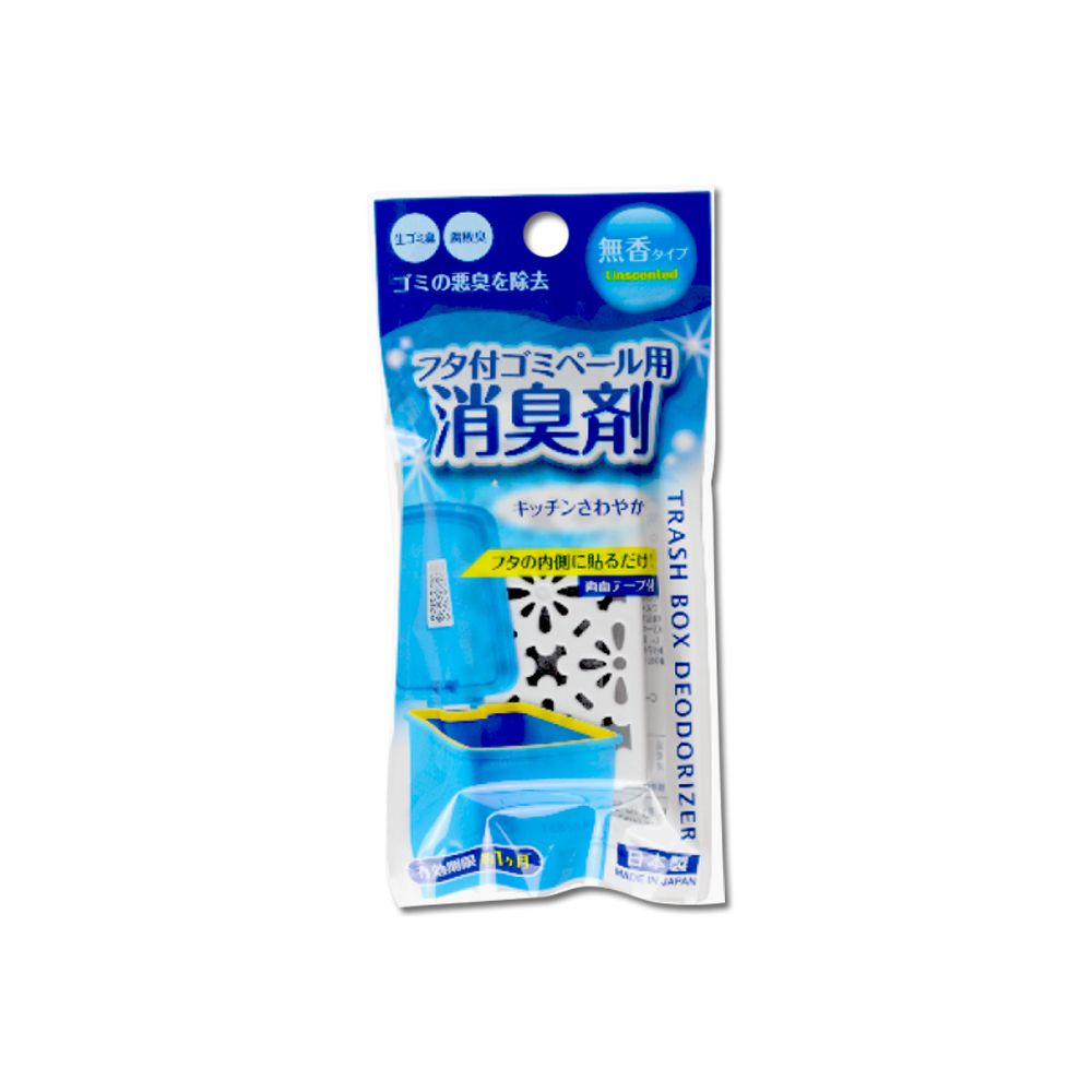 不動化學 日本強效消臭隔絕異味含蓋垃圾桶黏貼除臭片-無香藍1入/袋(防霉除臭劑,廚餘去味芳香貼,尿布桶脫臭劑)