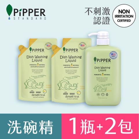 PiPPER STANDARD 沛柏 鳳梨酵素洗碗精1+2組(900mlx1+750mlx2) (贈品請勾選)