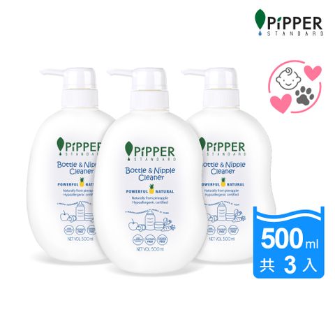 沛柏鳳梨酵素奶瓶蔬果清潔劑500mlx3入組(餐具清潔/嬰幼兒童適用)