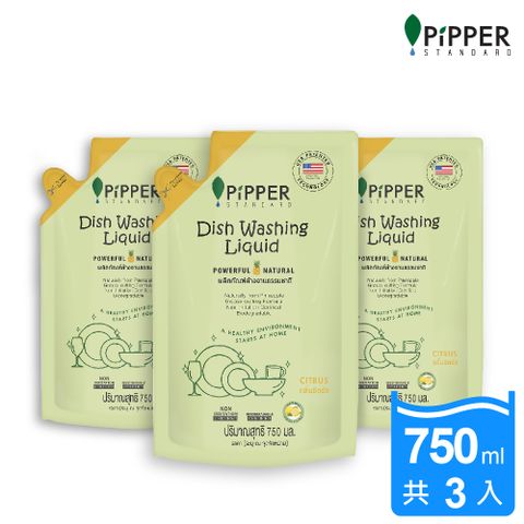 PiPPER STANDARD 沛柏 鳳梨酵素洗碗精補充包(柑橘) 750mlx3入