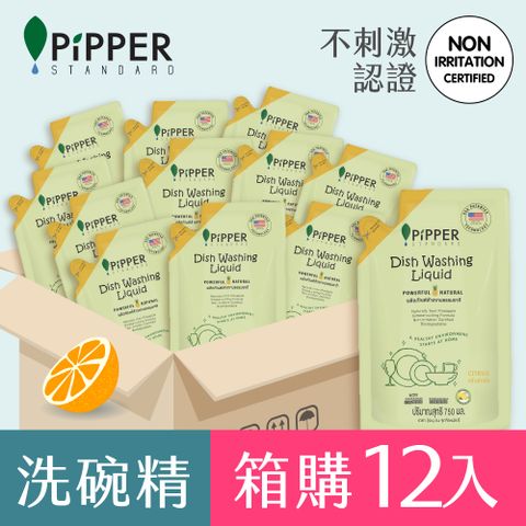 PiPPER STANDARD 沛柏 鳳梨酵素洗碗精補充包(柑橘) 750mlx12(箱購) (溫和洗碗精/去油汙效果好/易沖洗)