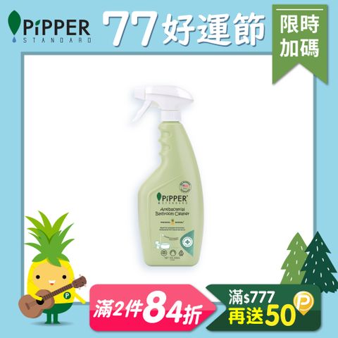 PiPPER STANDARD沛柏鳳梨酵素抗菌浴廁清潔劑(茶樹) 400ml