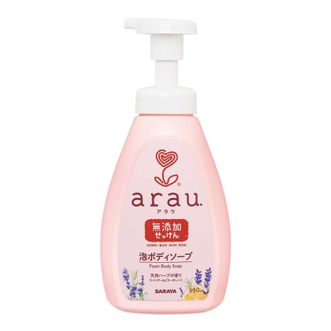 【日本 SARAYA】arau.愛樂寶 溫和沐浴慕斯550ml