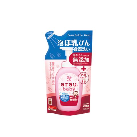 【日本 SARAYA】arau.baby 愛樂寶 寶貝 無添加奶嘴奶瓶清潔泡泡(補充包)450ml