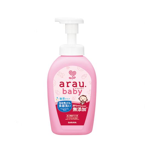 【日本 SARAYA】arau.baby 愛樂寶 寶貝 無添加奶嘴奶瓶清潔泡泡500ml