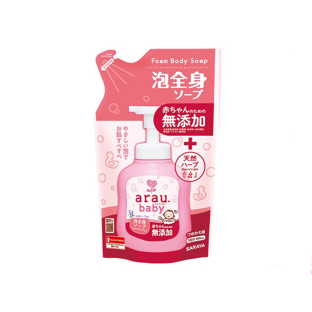 SARAYA 【日本 】arau.baby 愛樂寶 寶貝無添加2合1洗髮沐浴泡泡(補充包)400ml