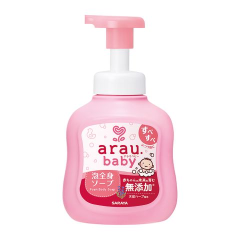 【日本 SARAYA】arau.baby 愛樂寶 寶貝無添加2合1洗髮沐浴泡泡450ml