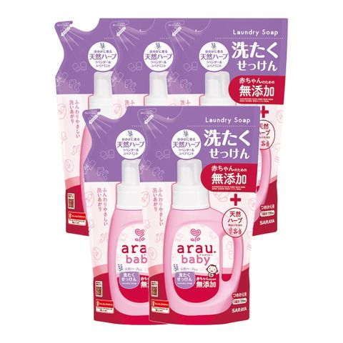 SARAYA 【日本 】arau.baby 愛樂寶 寶貝 無添加洗衣液補充包超值組720ml*5入