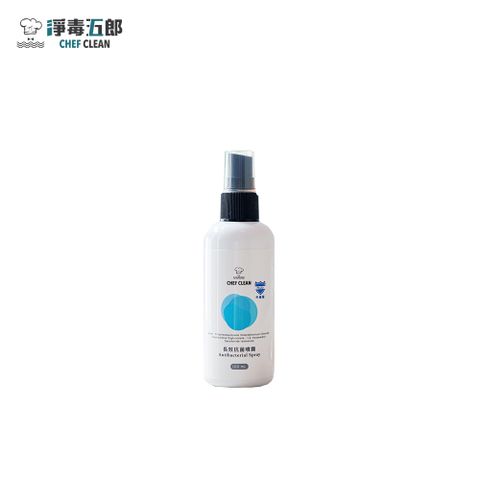 【淨毒五郎】長效抗菌噴霧+Plus升級版100ml