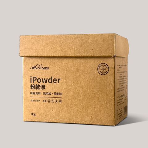 INOVA 【iPowder粉乾淨(1公斤)】廚房浴室清潔首選100%無添加嬰幼兒敏感性肌膚適用