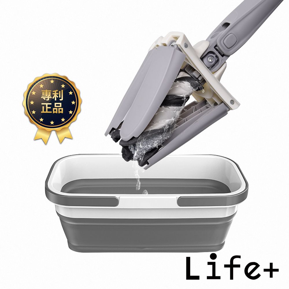 Life+ 極方便免手洗乾濕兩用拖把折疊水桶組(1桿1桶2吸水布)