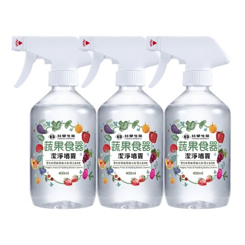 台塑生醫 蔬果食器潔淨噴霧400ml*3入