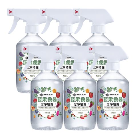 台塑生醫 蔬果食器潔淨噴霧400ml*6入