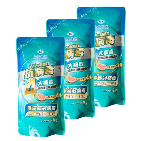 Dr's Formula 台塑生醫 BioLead抗病毒濃縮洗衣精補充包1kg(3包入)