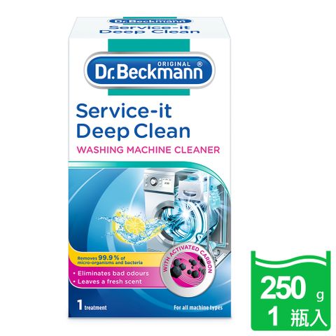【Dr. Beckmann】德國原裝進口貝克曼博士洗衣機殺菌清潔劑消除異味/除菌/清潔