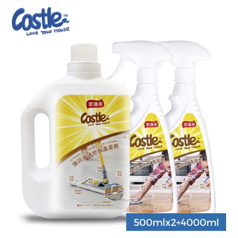 【Castle家適多】強效淨味地板清潔劑4000ml+消臭防護地板清潔劑500mlx2