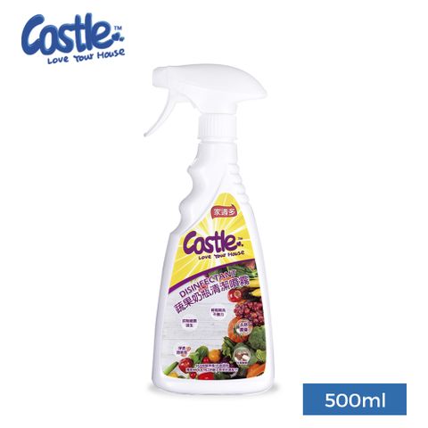 【CASTLE 家適多】奶瓶蔬果清潔噴霧 500ml