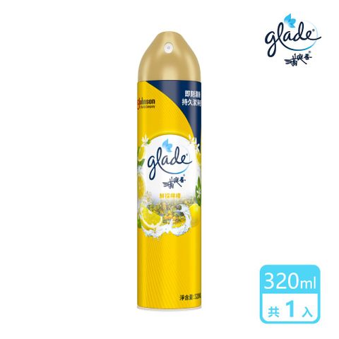 滿庭香 空氣清淨劑-清新檸檬320ml(鮮採檸檬)