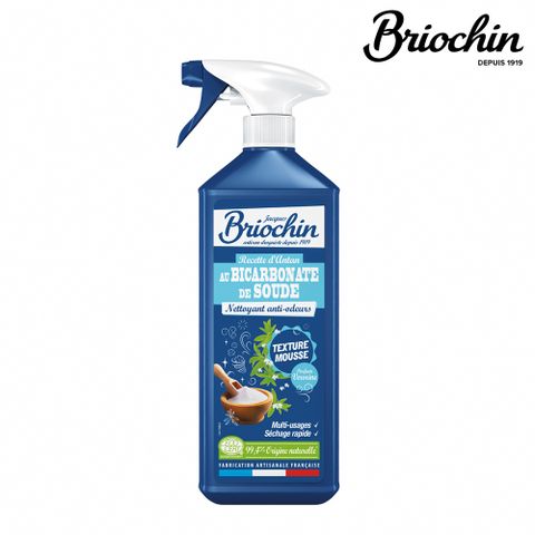 Maison Briochin 碧歐馨 【Jacques Briochin 藍牌】小蘇打萬用泡沫去味清潔劑 750ml