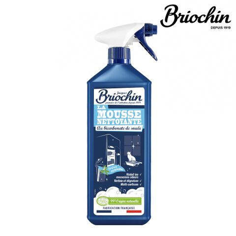【Jacques Briochin 藍牌碧歐馨】小蘇打萬用泡沫去味清潔劑 750ml