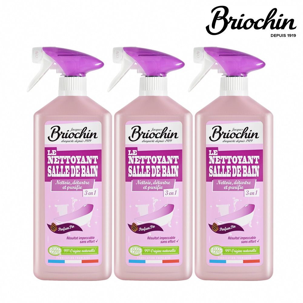 Maison Briochin 碧歐馨 【Jacques Briochin 藍牌】天然松香浴廁多效清潔劑 750ml 超值3件組