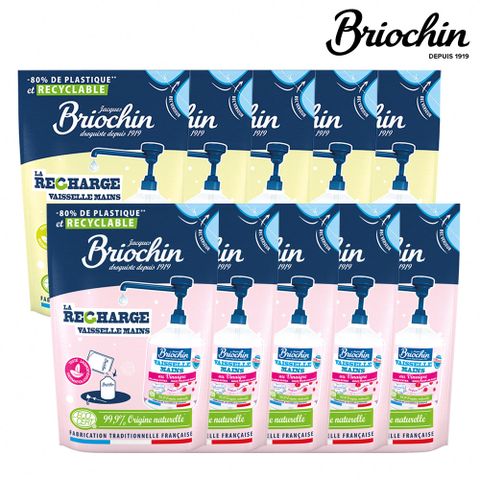 Maison Briochin 碧歐馨 【Jacques Briochin 藍牌】護手洗碗精補充包 500ml 超值5件組 香味可選