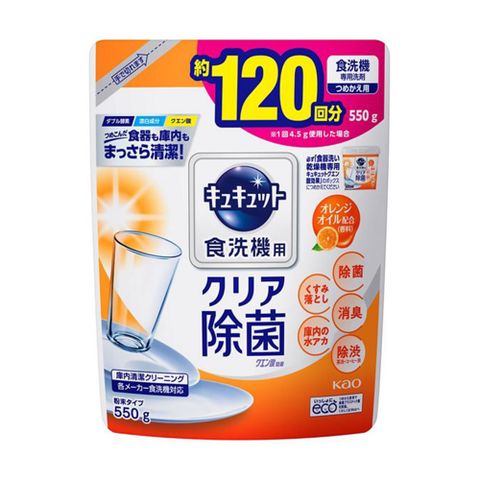 Kao花王 Cucute洗碗機專用檸檬酸清潔粉-柑橘香 補充包 550g