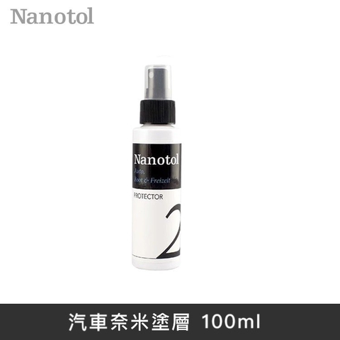 德國Nanotol 汽車奈米塗層 100ml